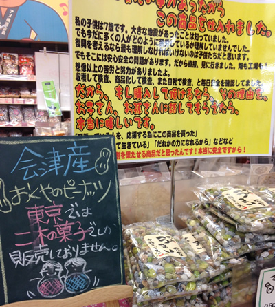ポップ