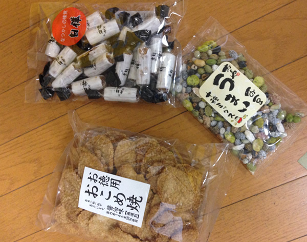思わず買っちゃう　二木の菓子