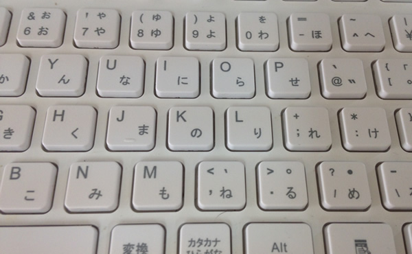 keyboard