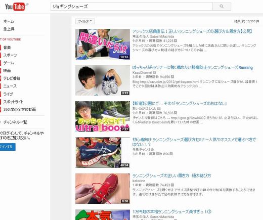 YouTube