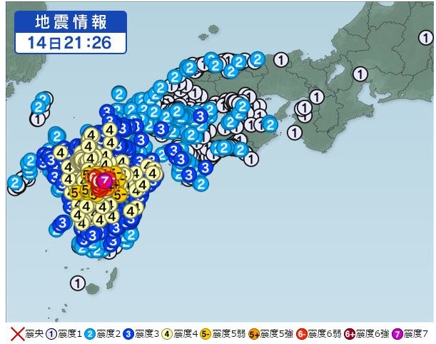 熊本でM７の地震